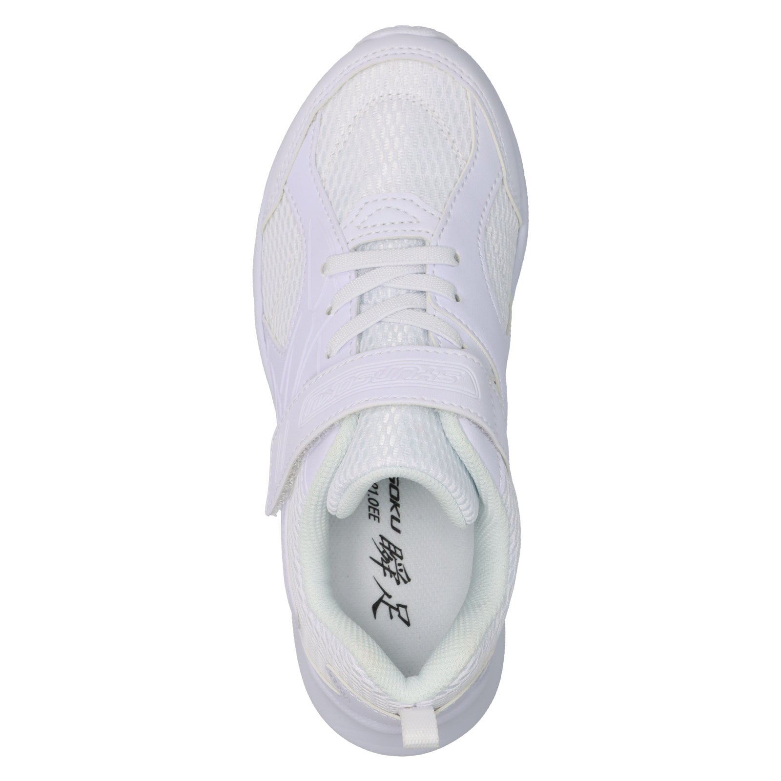 瞬足 JJ-195 白/白