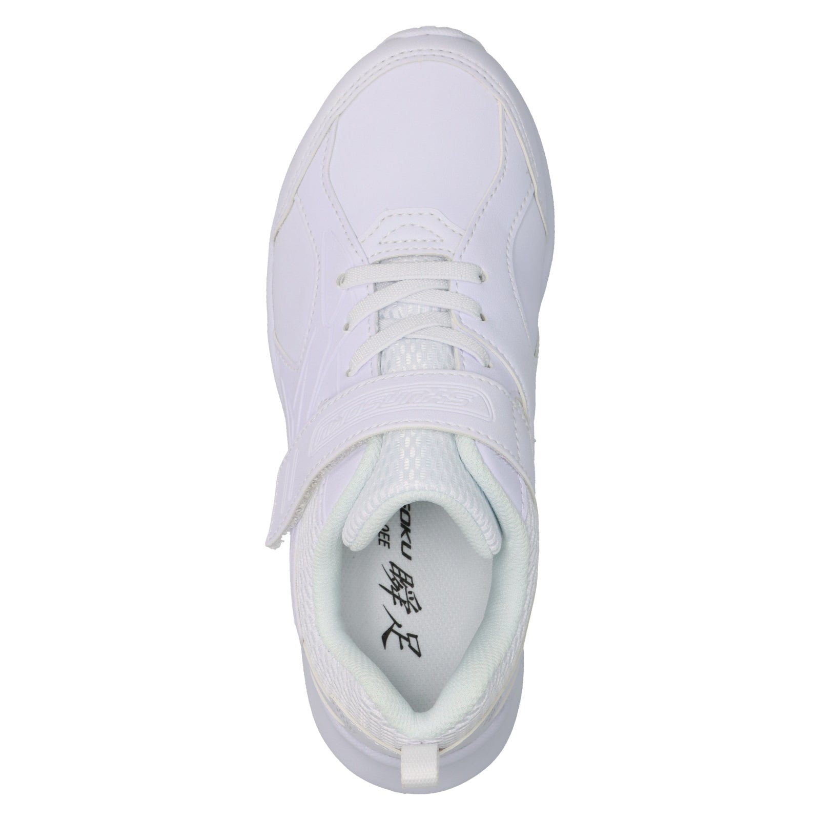 瞬足 JJ-197 白/白