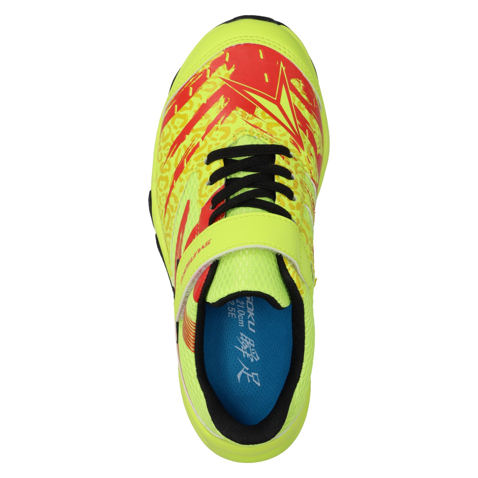 瞬足 JJ-207 ネオンイエロー