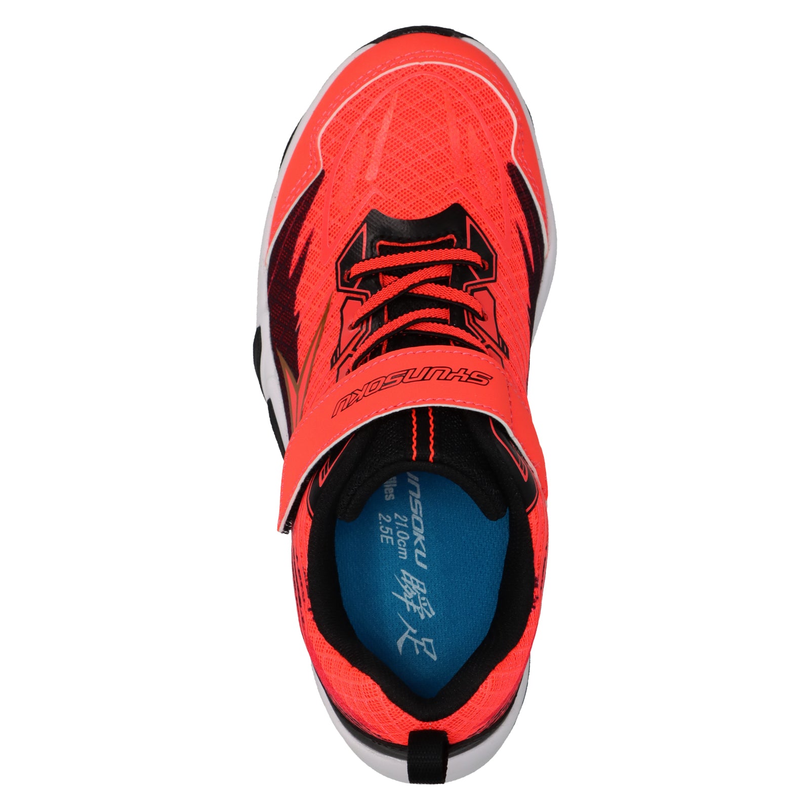 瞬足 JJ-208 ネオンレッド