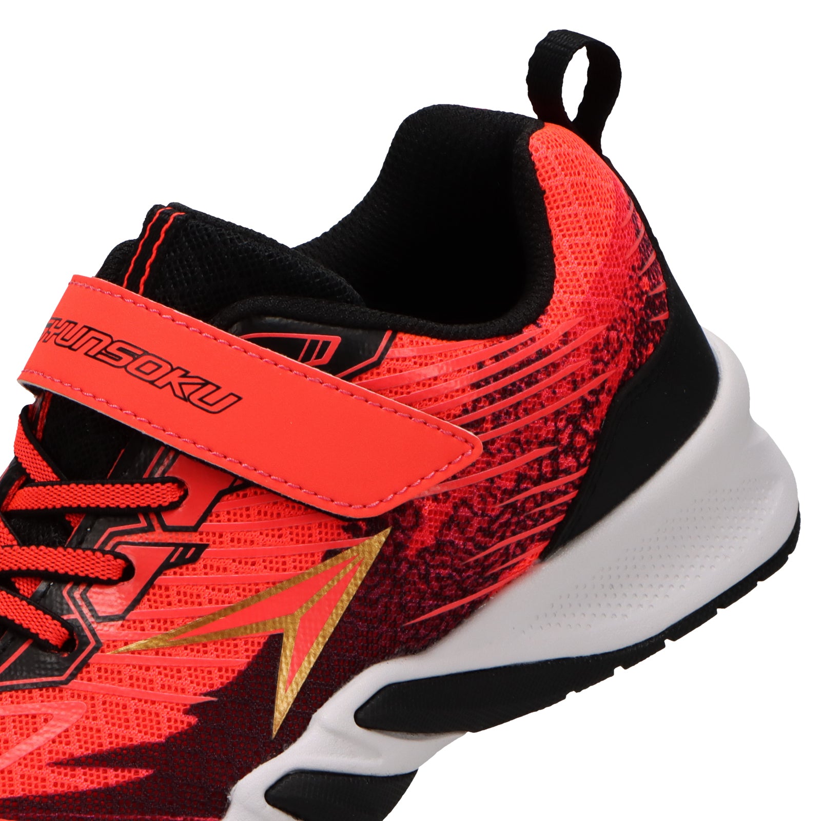 瞬足 JJ-208 ネオンレッド