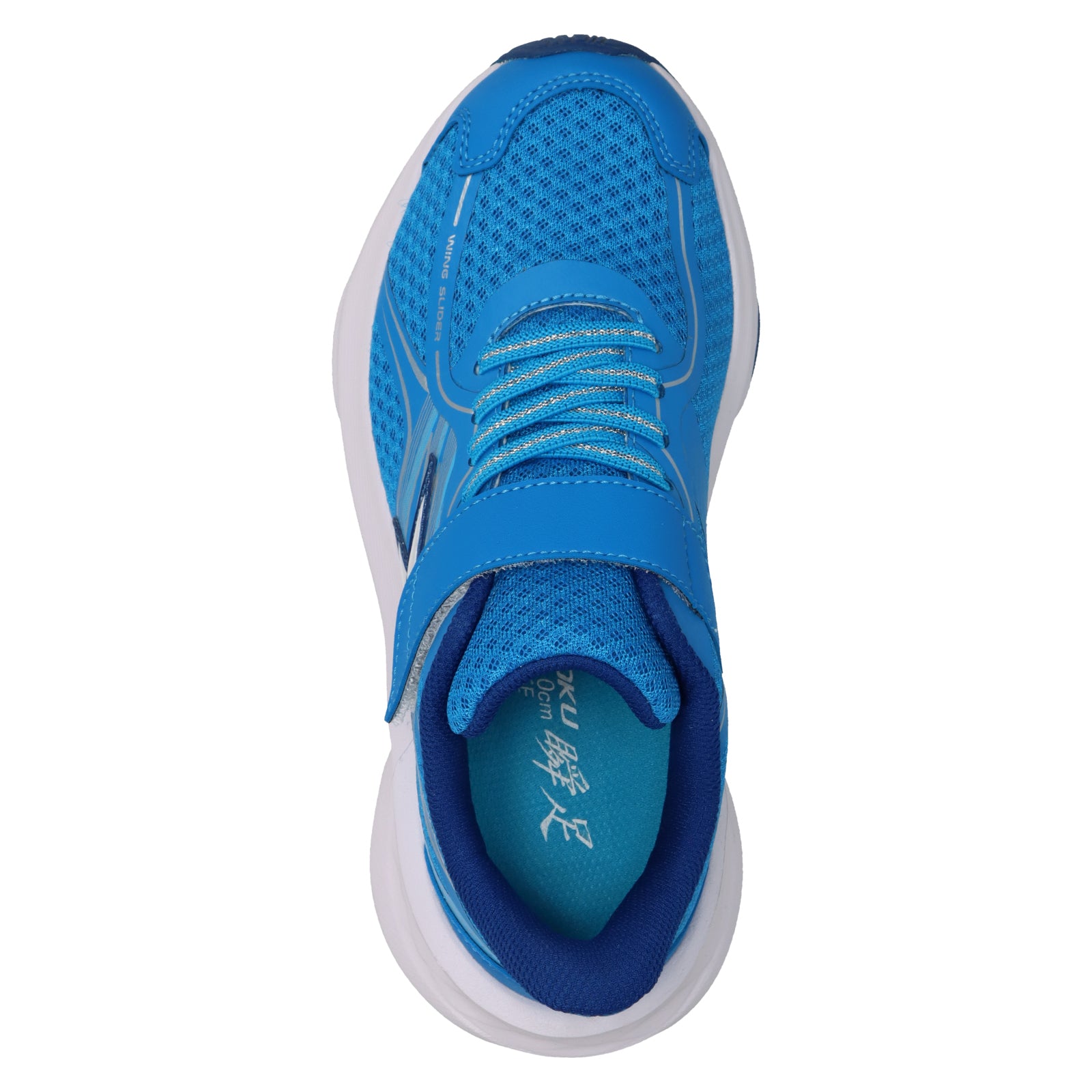 瞬足 JJ-212 ブルー