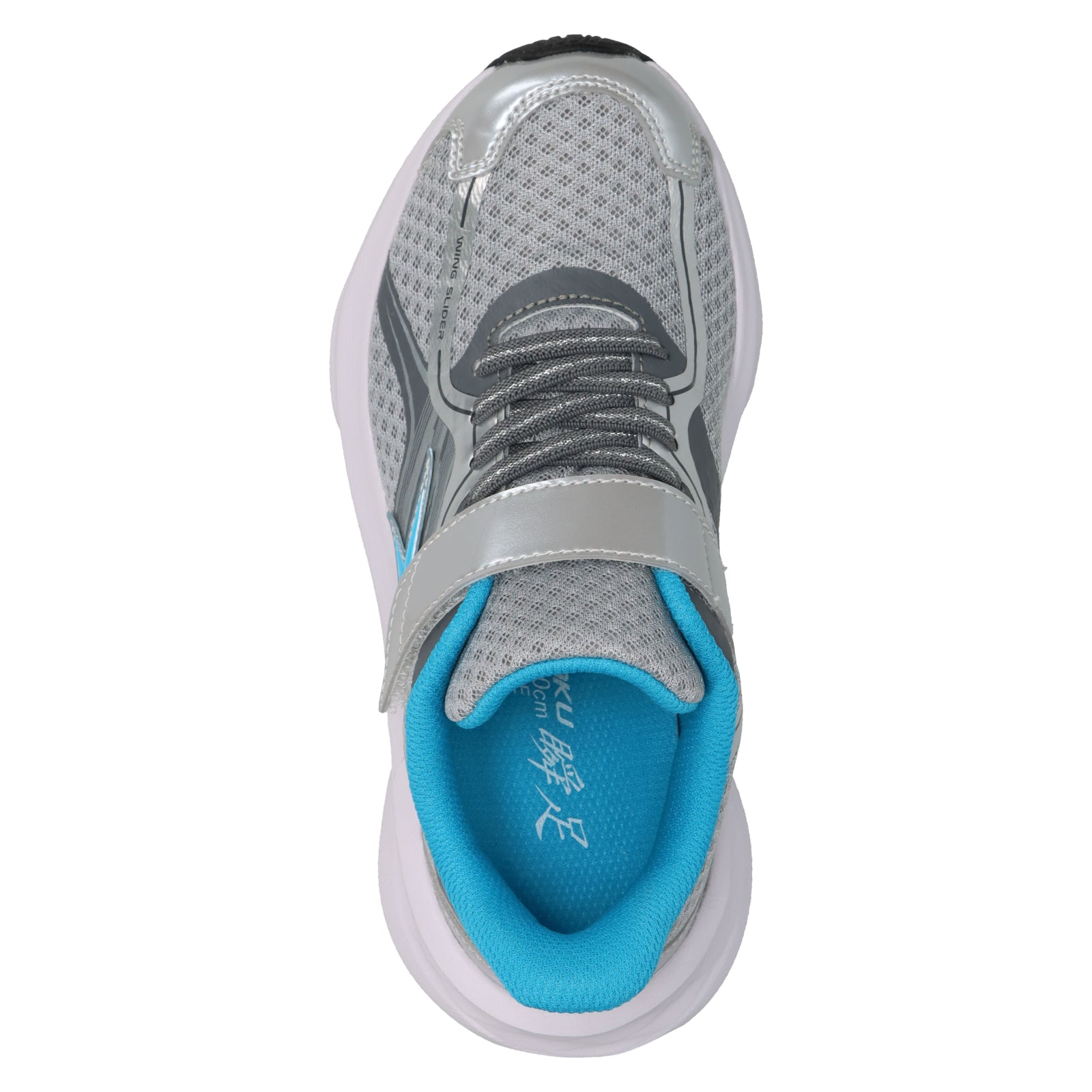 瞬足 JJ-212 シルバー