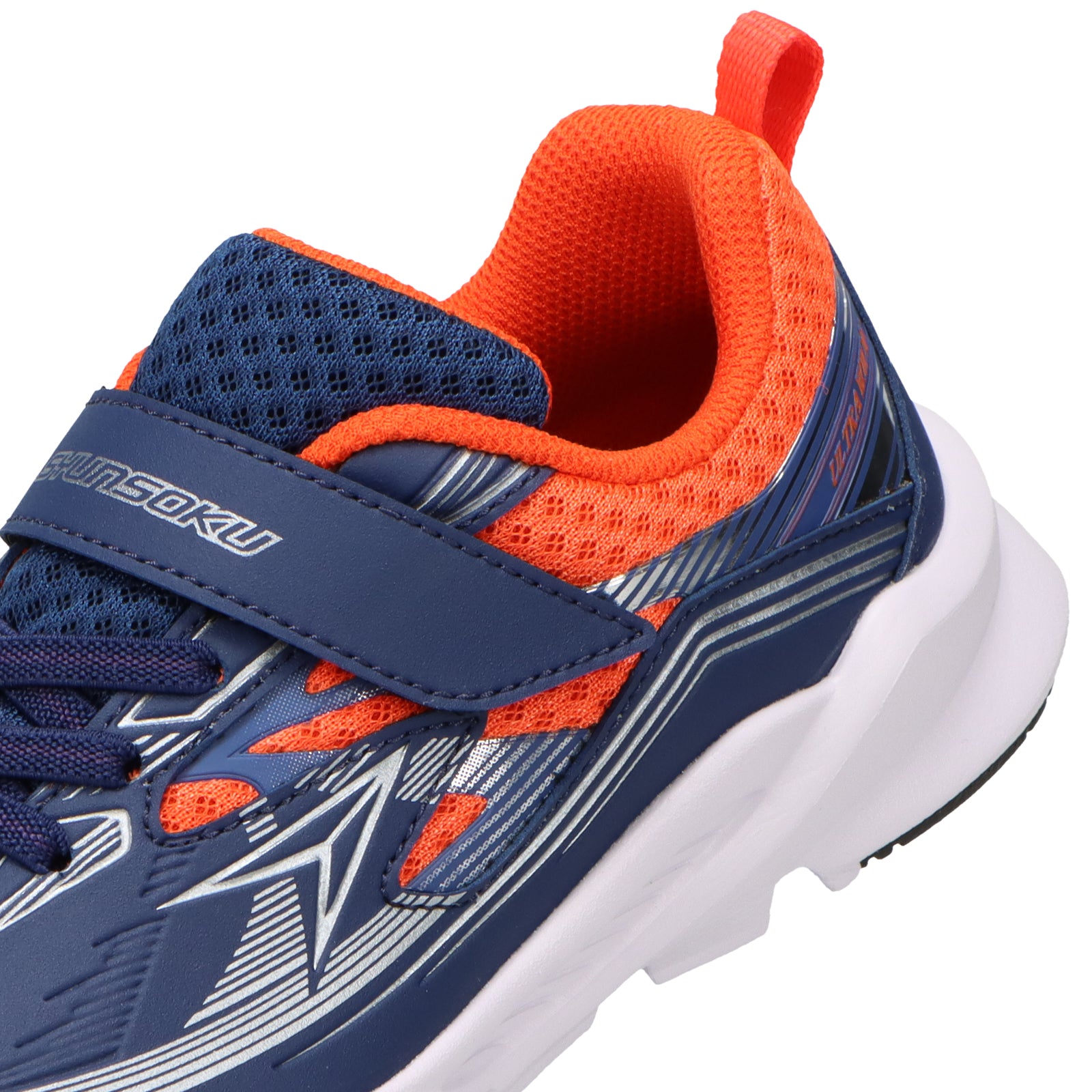 瞬足 JJ-217 ネービー