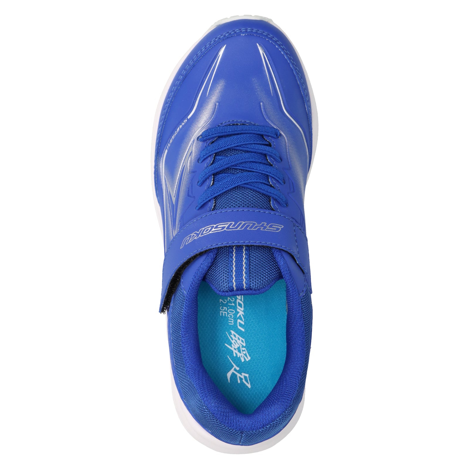 瞬足 JJ-219 ライトブルー