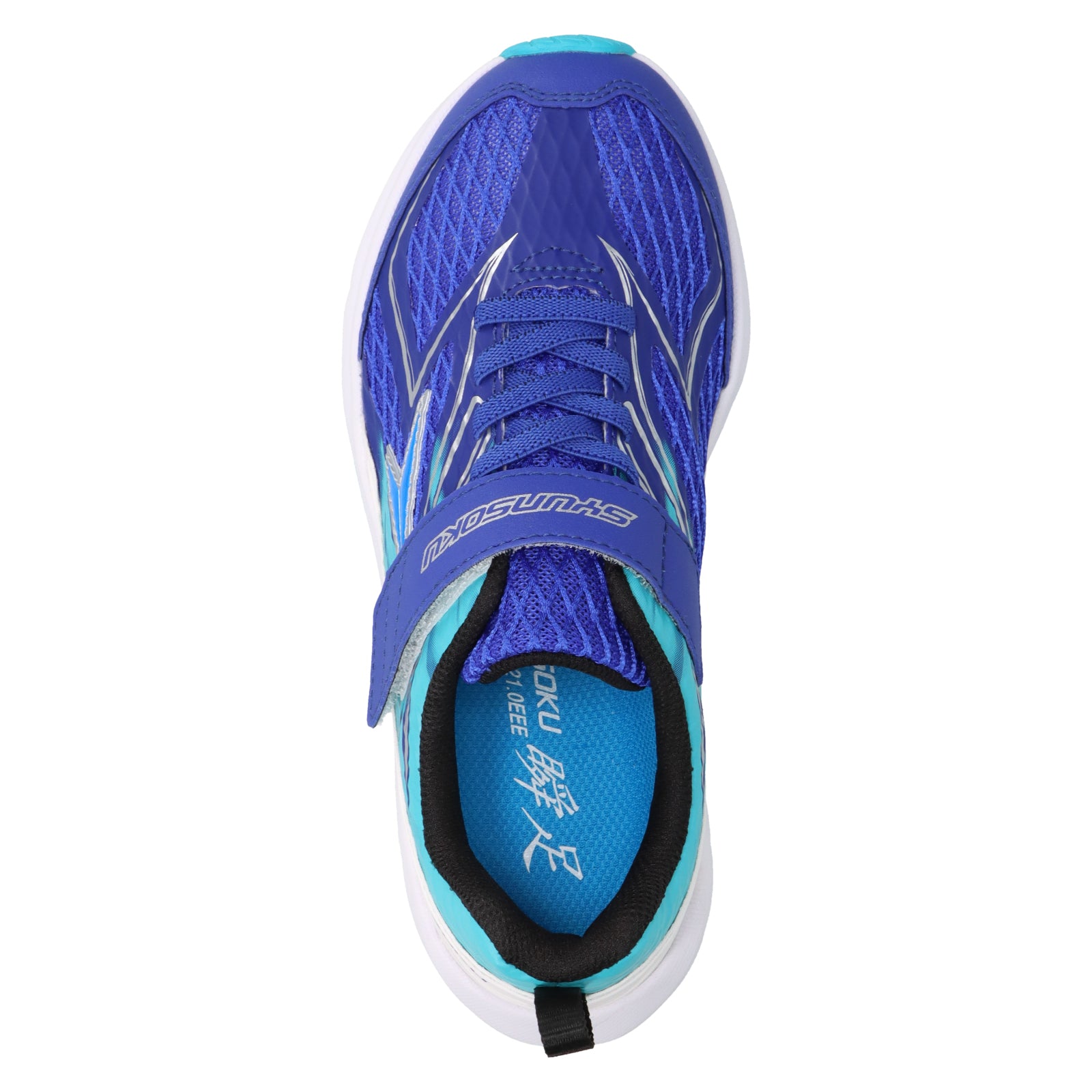 瞬足 JJ-233 ブルー