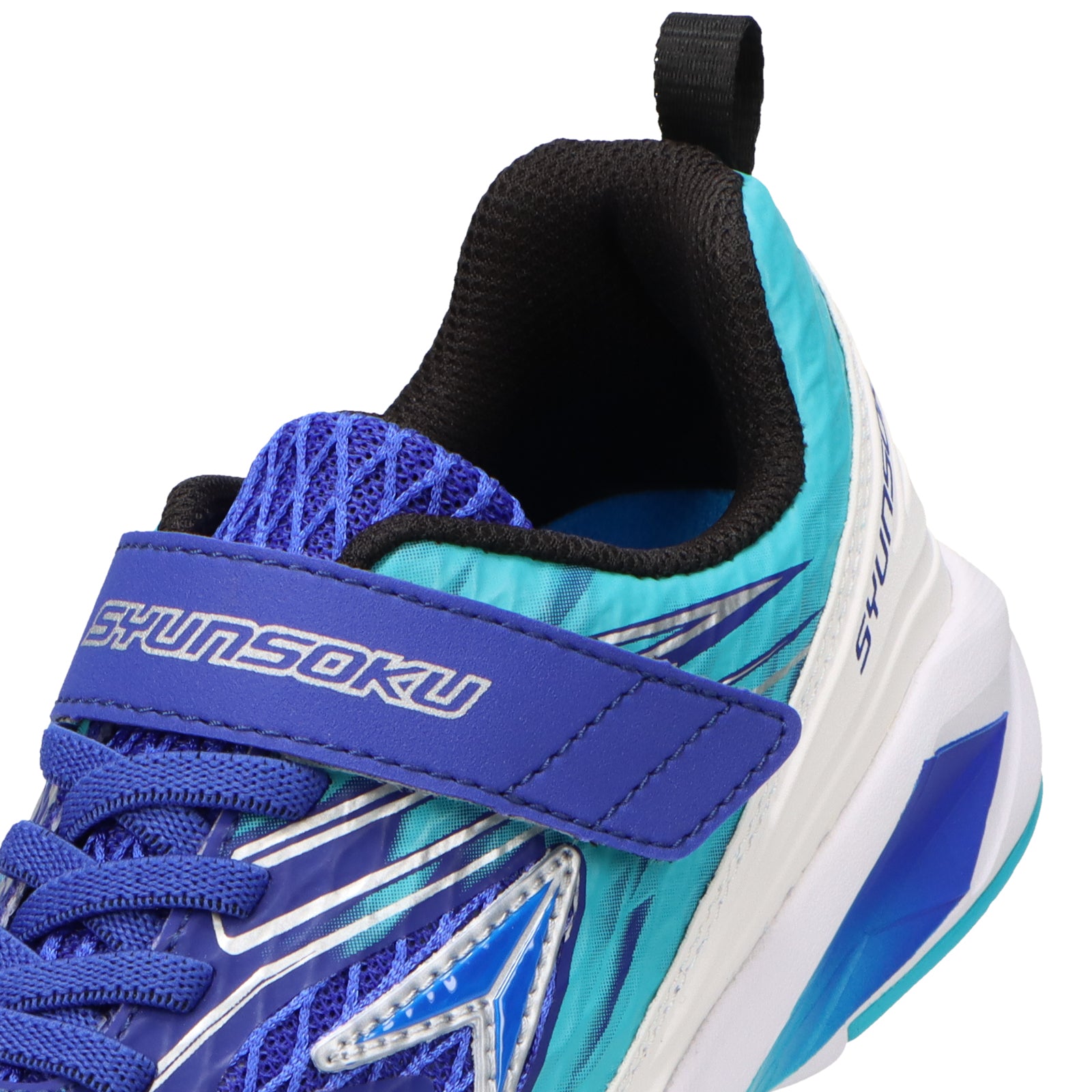 瞬足 JJ-233 ブルー