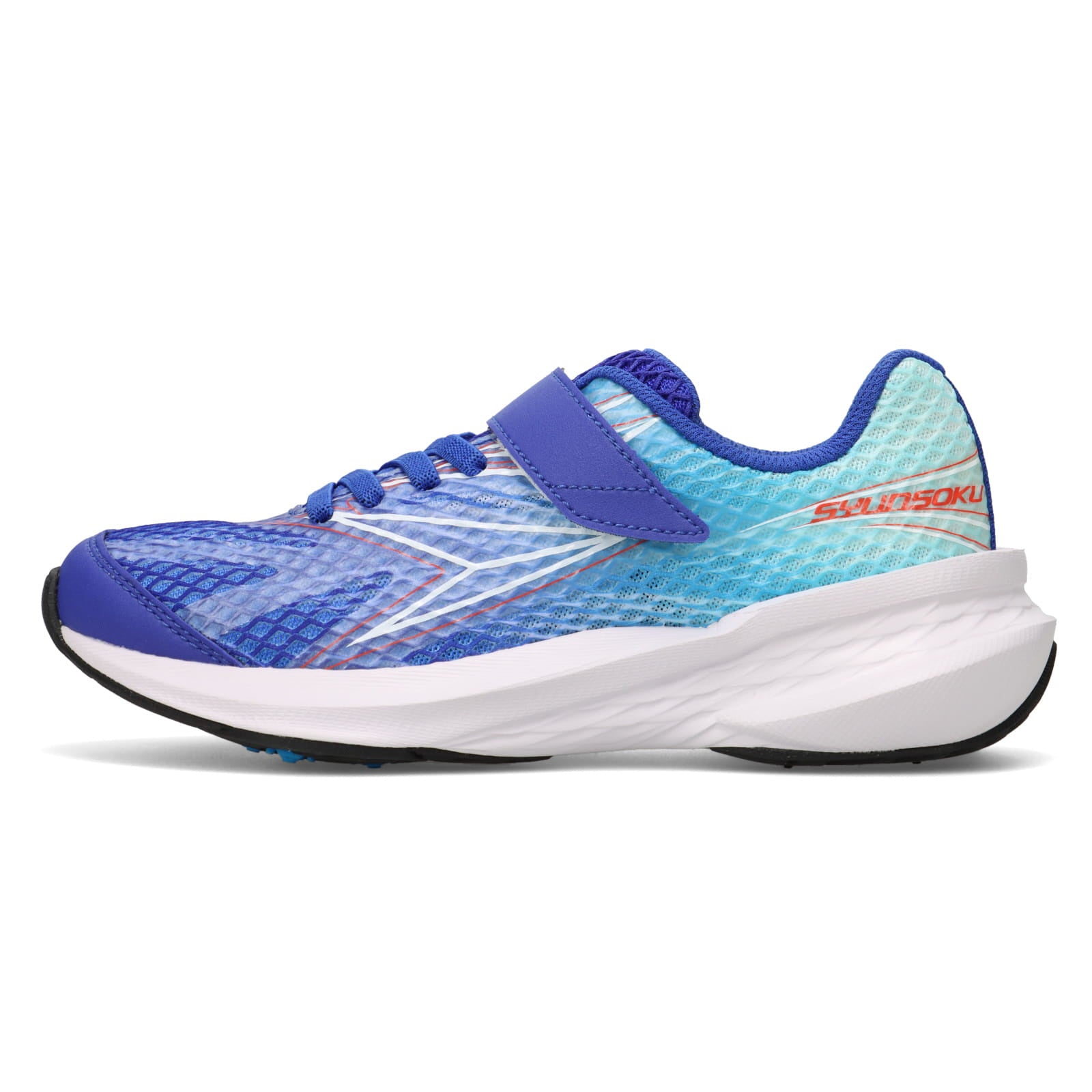 瞬足 JJ-242 ブルー ｜男の子向け｜反発力を推進力に変える｜2.5E