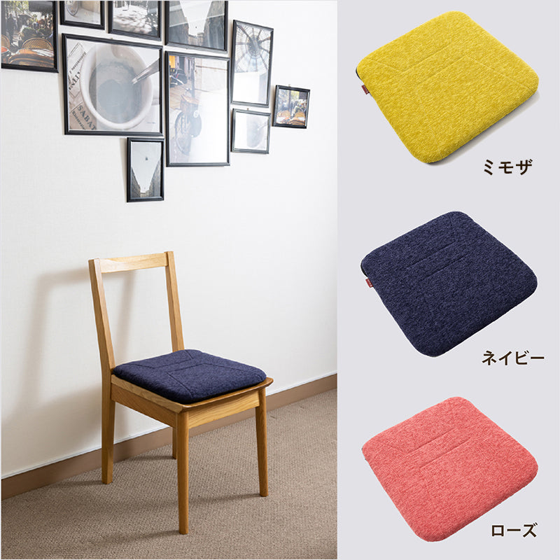 ソルボホームチェアクッション ミモザ