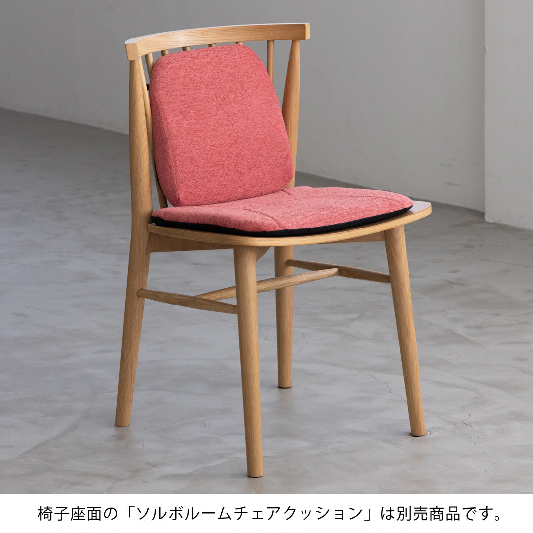 ソルボホームランバーサポート ローズ