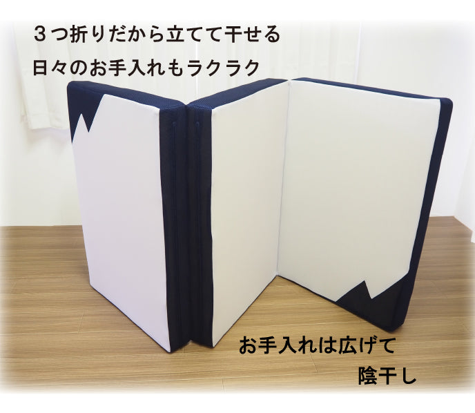 俺の為のマットレス ストロングタイプ