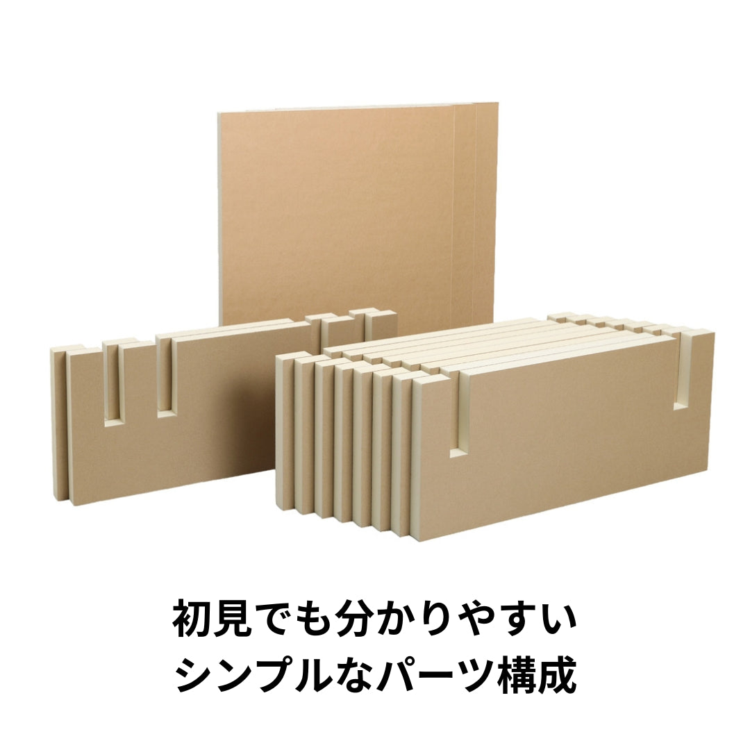 どこでもおうちベッド