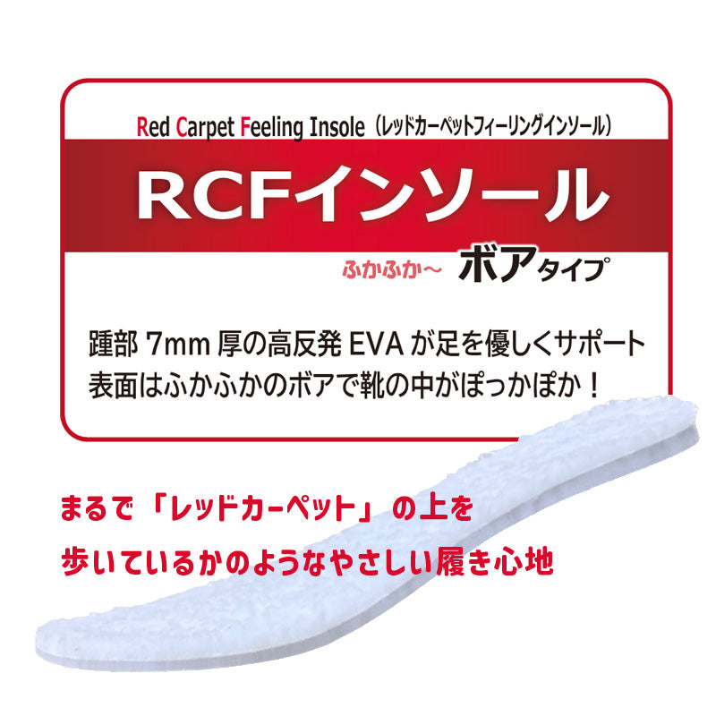 モントレ FB-180 グレージュ