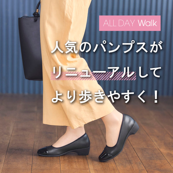 トップ alldaywalk パンプス 口コミ