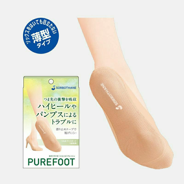 【新品】メナード　アブソルテ　セルラーサプライ　40g メナード アブソルテ セルラーサプライ 40g - メルカリ