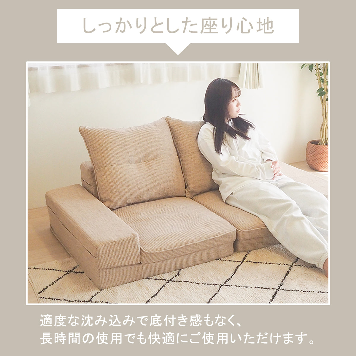 新品未使用　３WAYソファベッド　２人掛け　クッション２個付き　ブラウン 新品未使用 3WAYソファベッド 2人掛け クッション2個付き