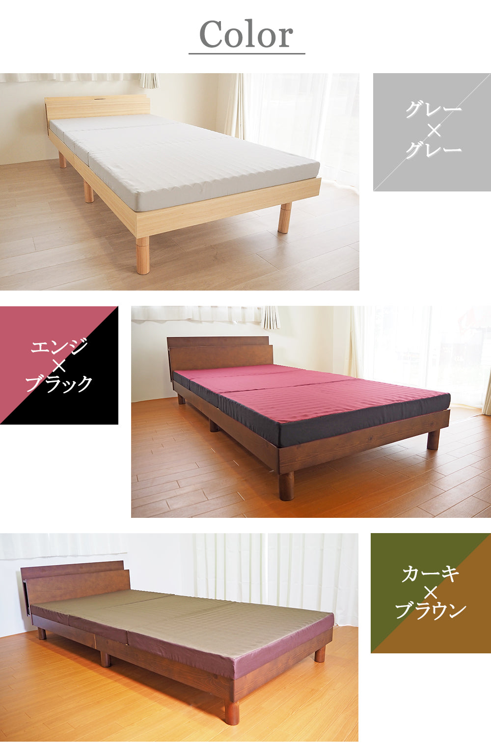 AK-332 D] 大小2つの山が身体を支える体圧分散マットレス ダブル