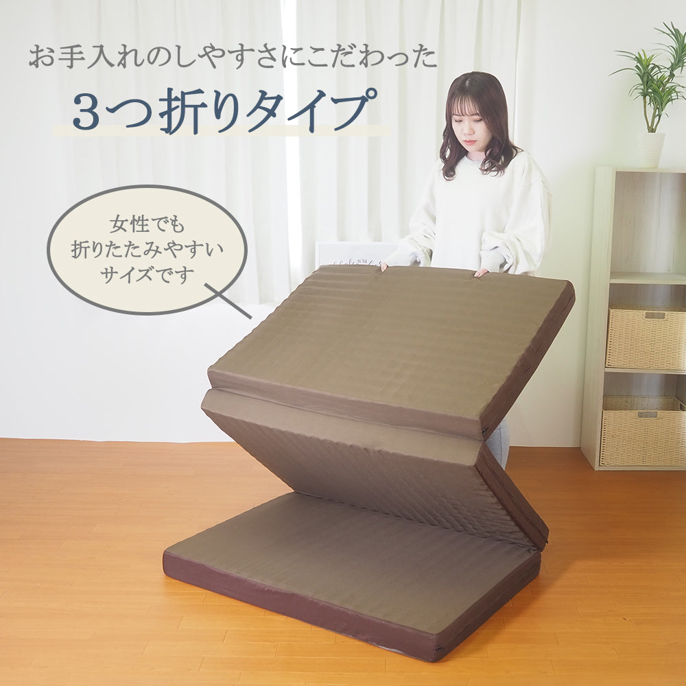 AK-332 D] 大小2つの山が身体を支える体圧分散マットレス ダブル