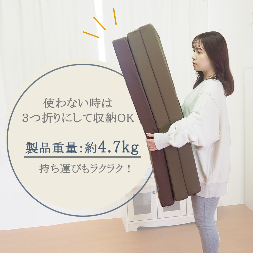 AK-332 SD] 大小2つの山が身体を支える体圧分散マットレス セミダブル