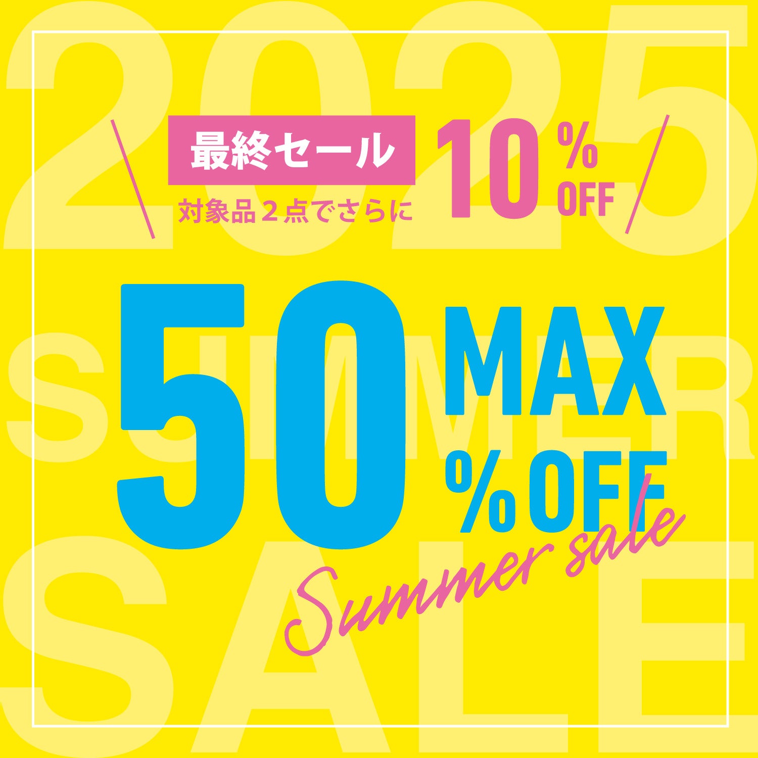 Xero アボランダースペンダント 日本仕様 ①②set AIJYU TOYS 電動乗用ラジコン ランボルギーニ アヴェンタドール