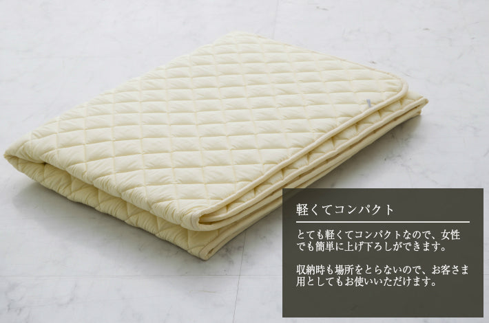 [MATK021]【 日本製 】 チョイス ベッドパッド　シングル