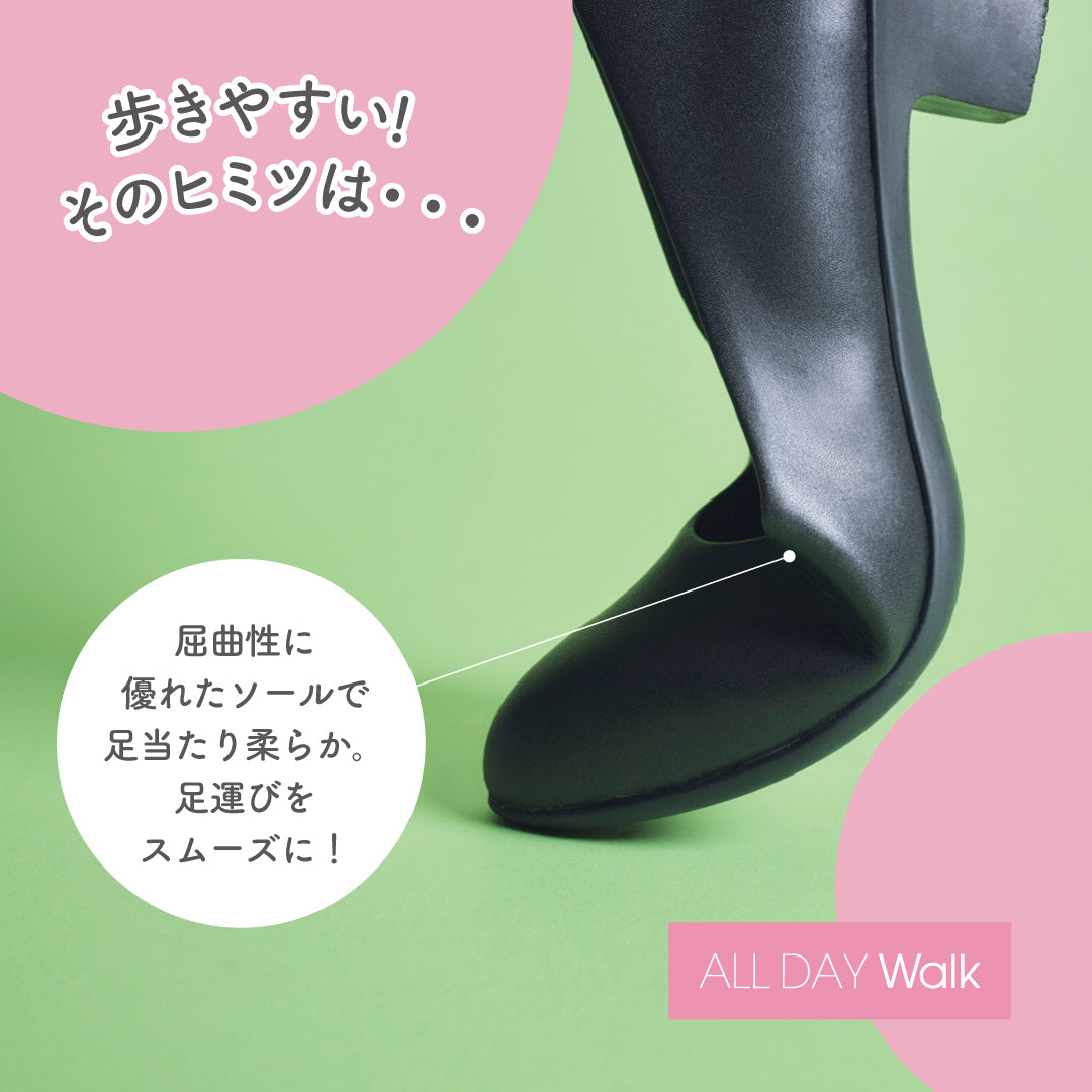 ALL DAY Walk 265　ブラック<2E>