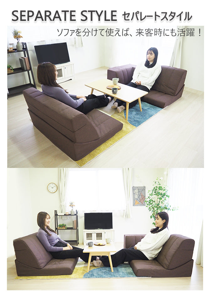 フロアコーナーソファ 3点セット 背もたれロータイプ モスグリーン