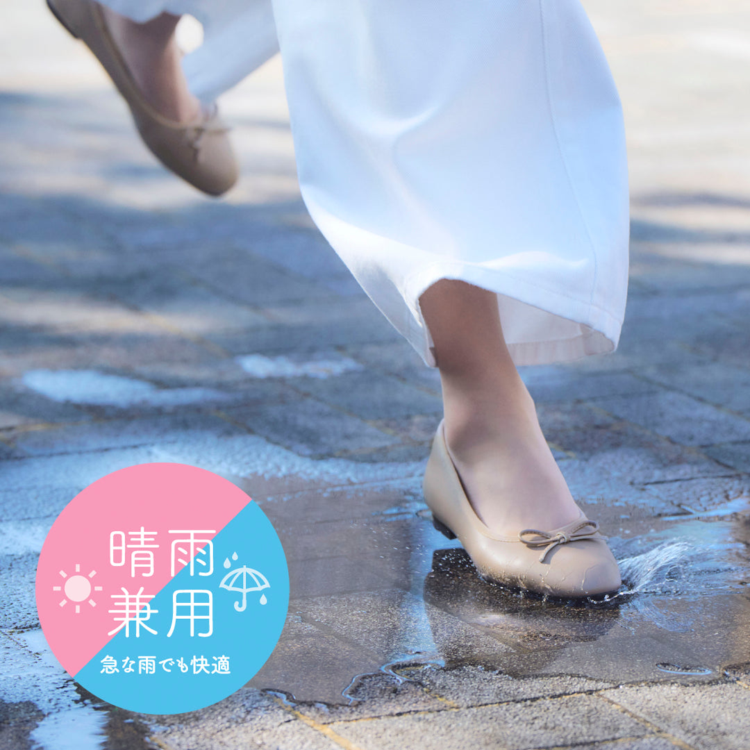 ALL DAY Walk 320 オーク｜20km歩けるパンプス｜1.5cmヒール スクエア