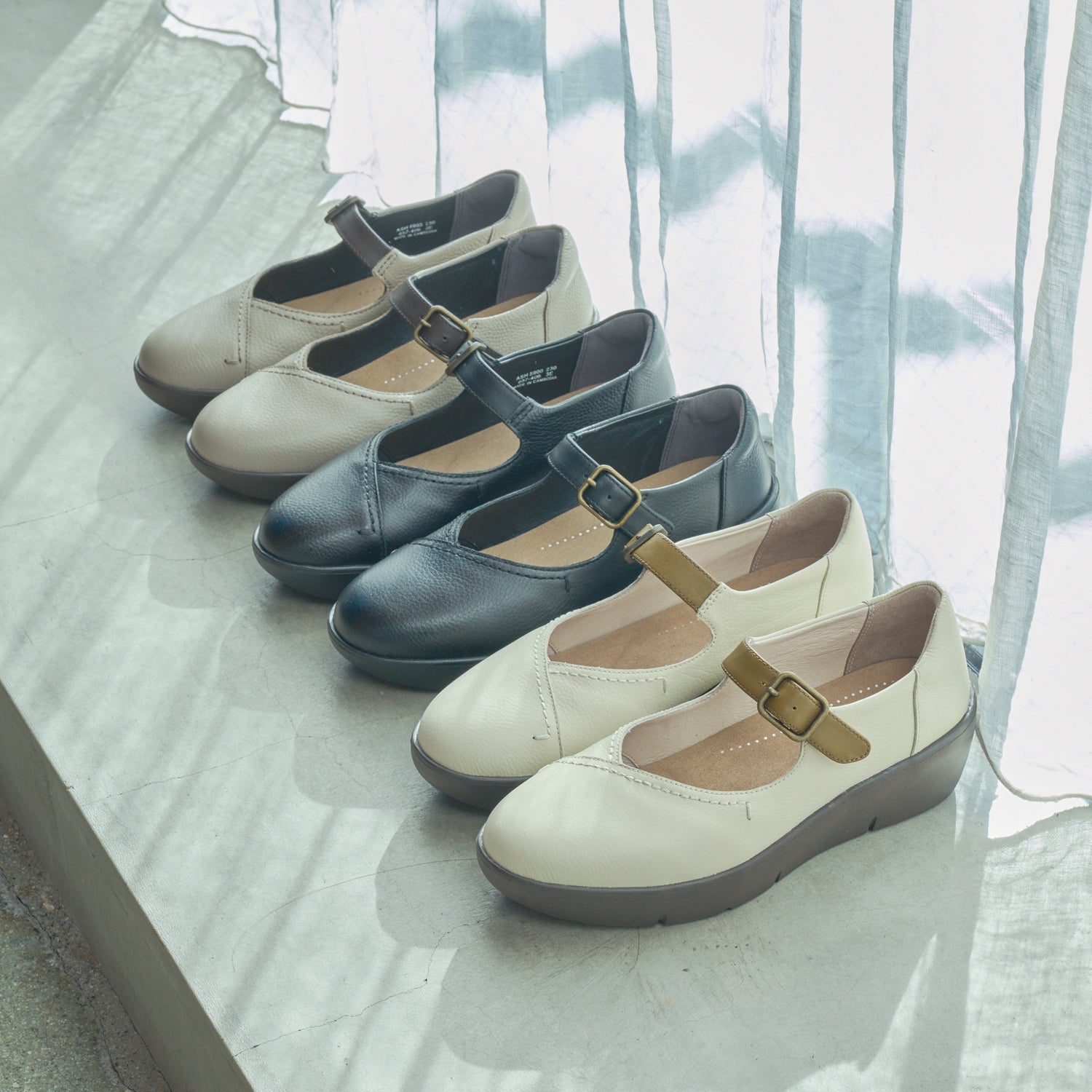 ACHILLES SORBO（アキレス・ソルボ）