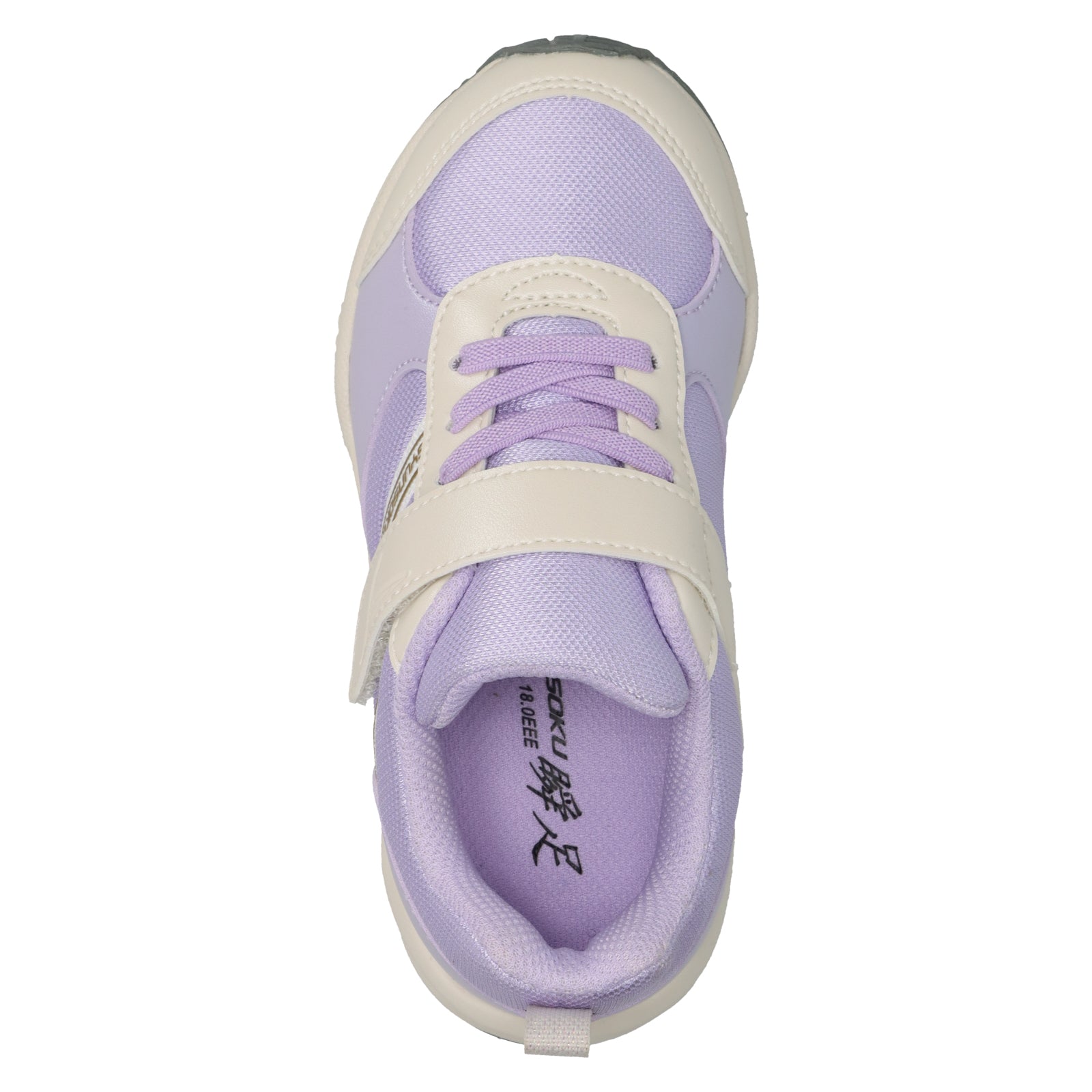 瞬足 LC-814　ラベンダー/アイボリー