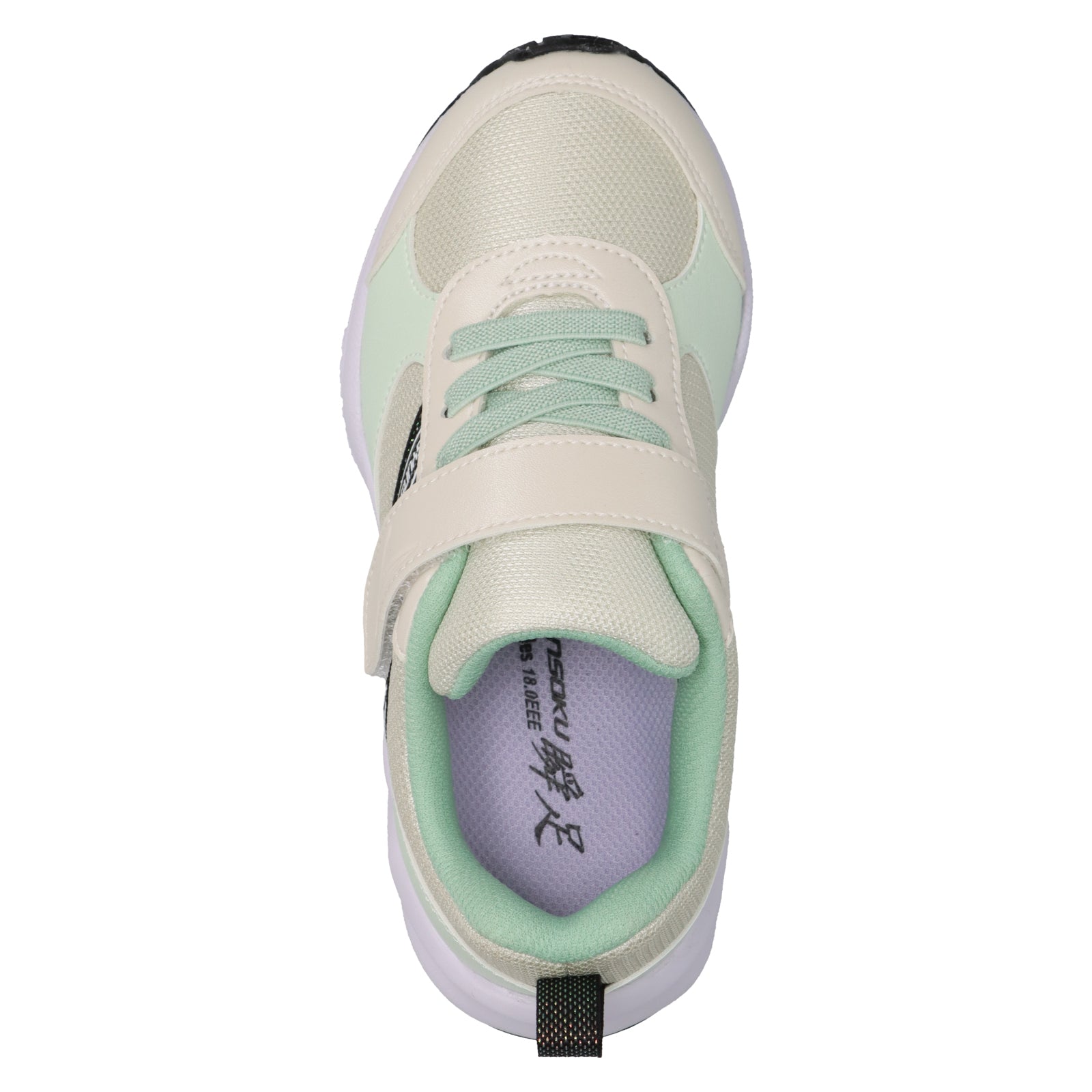 瞬足 LC-814 ミントマルチ｜女の子｜3E｜ULTRA WIDE