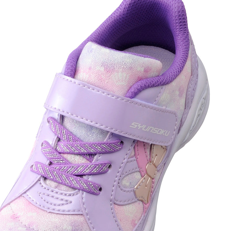 12inch SpaceLoungin’ Shing02 トベタ・バジュン 12inch SpaceLoungin' Shing02 トベタ・バジュン G.H.BASS JAPAN