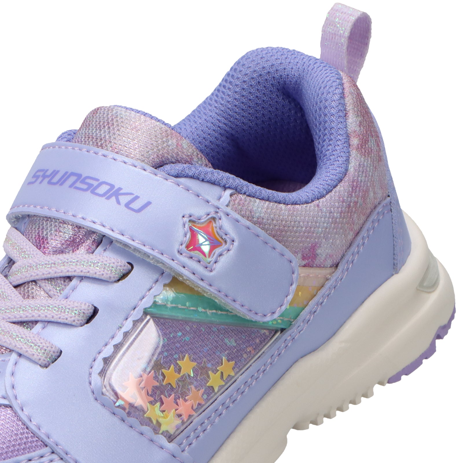 瞬足 LC-852 ラベンダー｜女の子向け｜2E｜コーナーでの安定感アップ