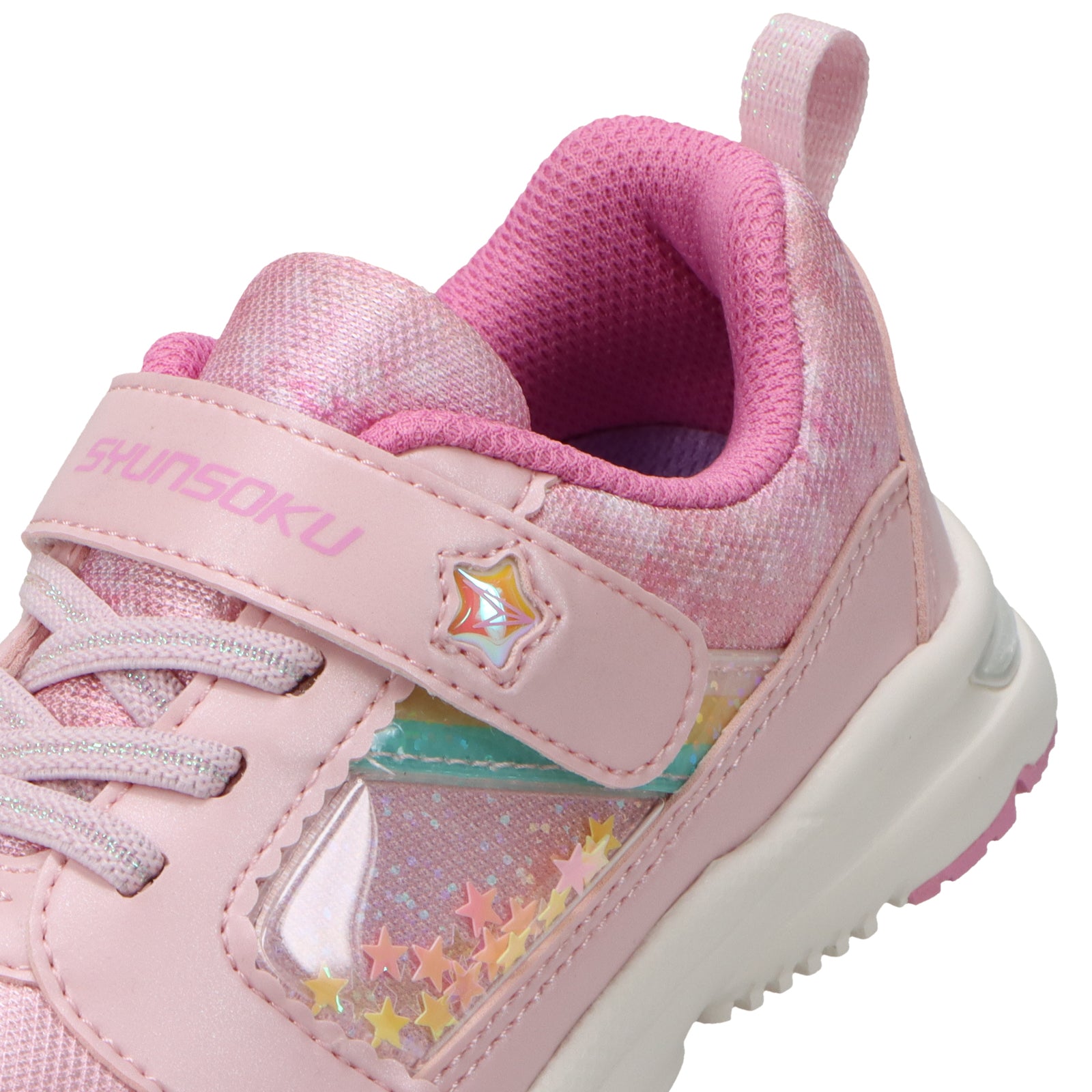 瞬足 LC-852 ピンク｜女の子向け｜2E｜コーナーでの安定感アップ