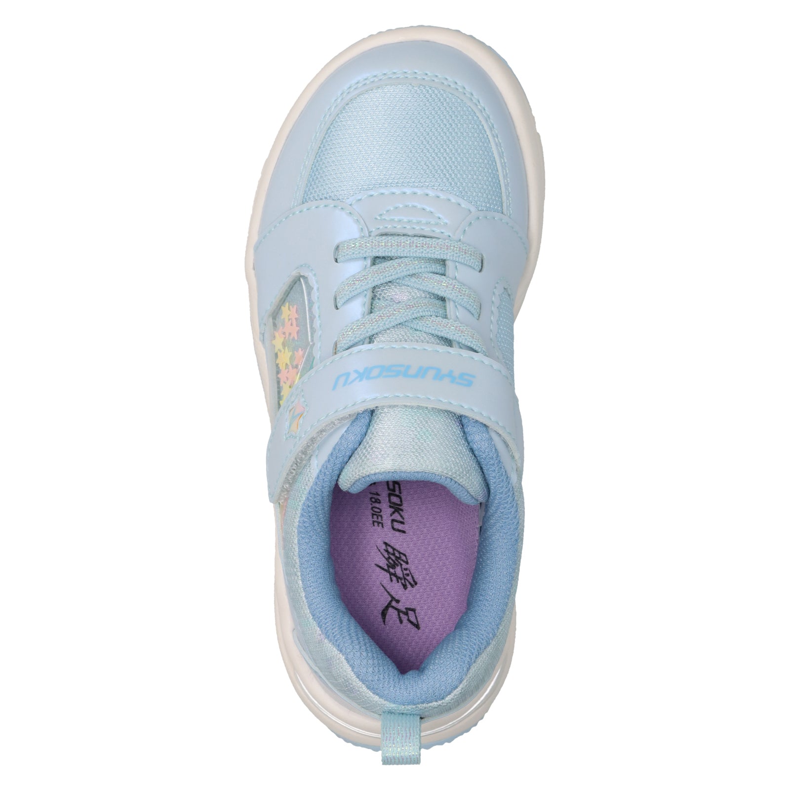 瞬足 LC-852　サックス