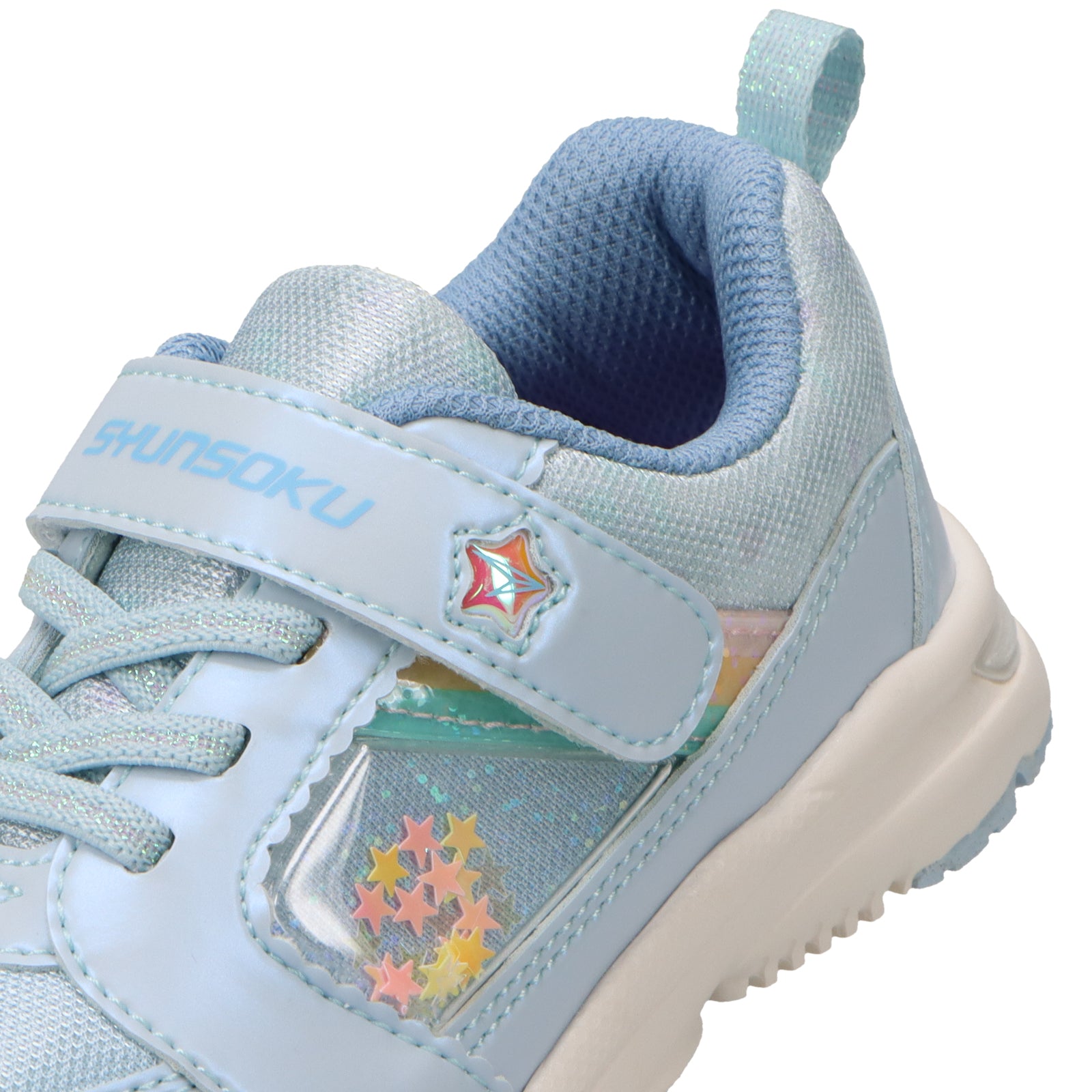 瞬足 LC-852 サックス｜女の子向け｜2E｜コーナーでの安定感アップ