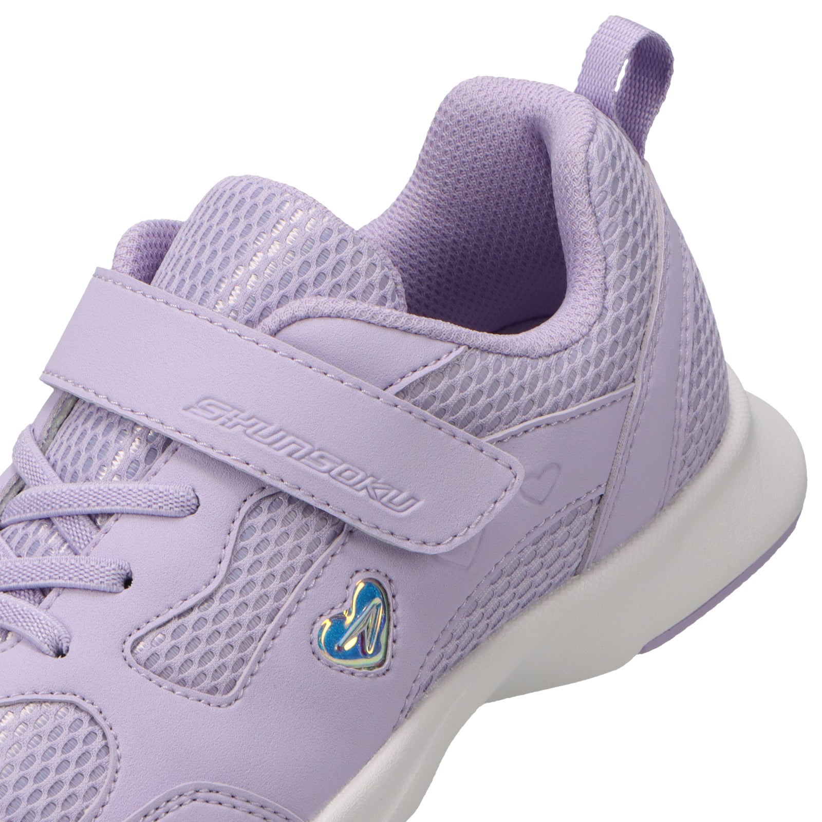 瞬足 LJ-836 ラベンダー｜女の子向けスクールモデル｜ゴム紐×面