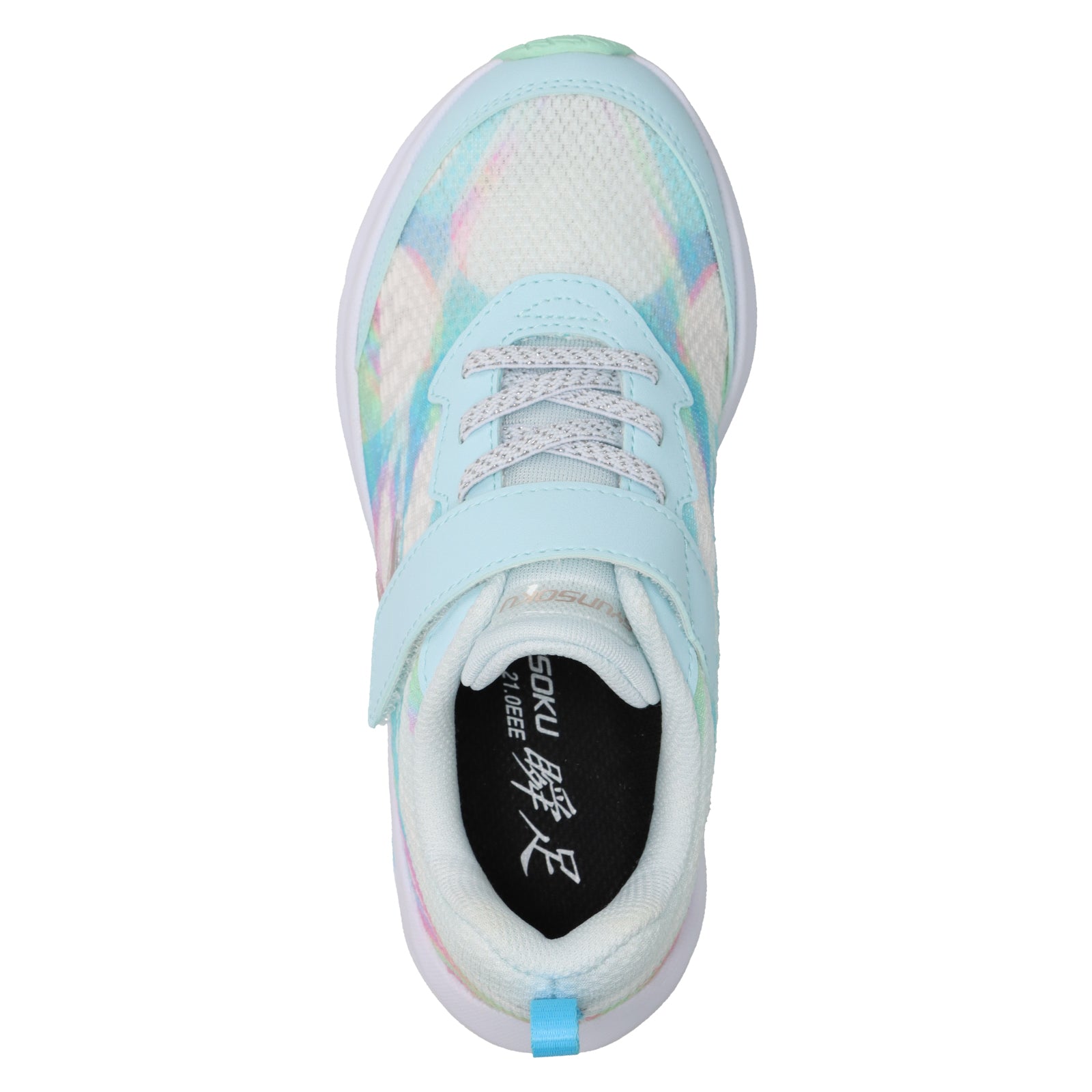 瞬足 LJ-847　サックス