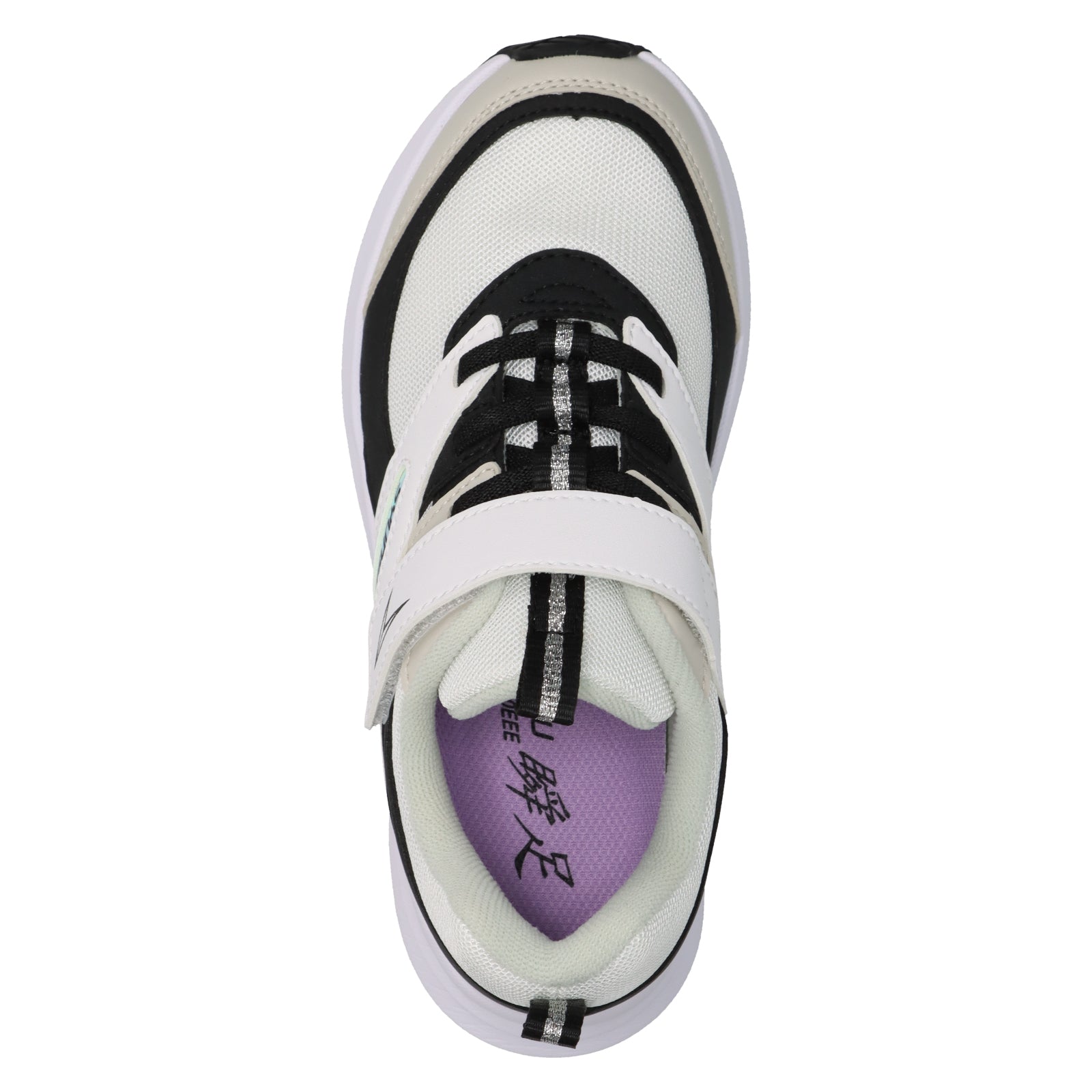 瞬足 LJ-848 黒/白｜女の子｜3E｜BLADE BOOSTER