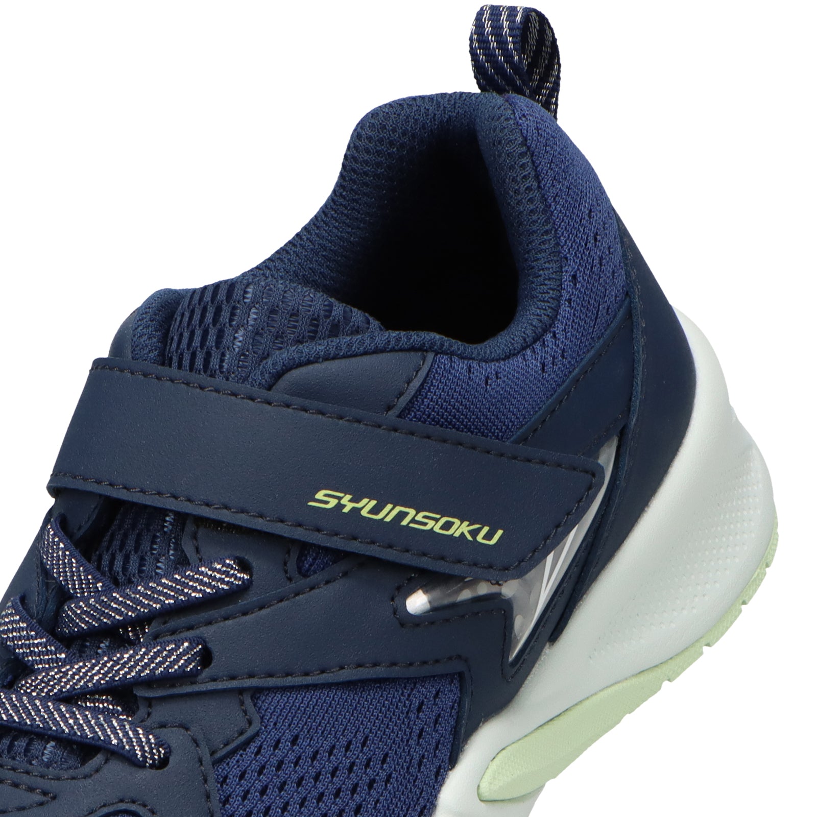 青山フットケアアカデミーシューズセラピーDVD&テキスト 瞬足 LJ-849 ネービー｜女の子向け｜2.5E｜ULTIMA CHEETAH