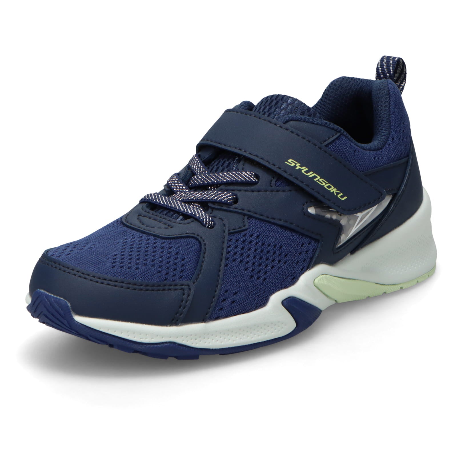 瞬足 LJ-849　ネービー