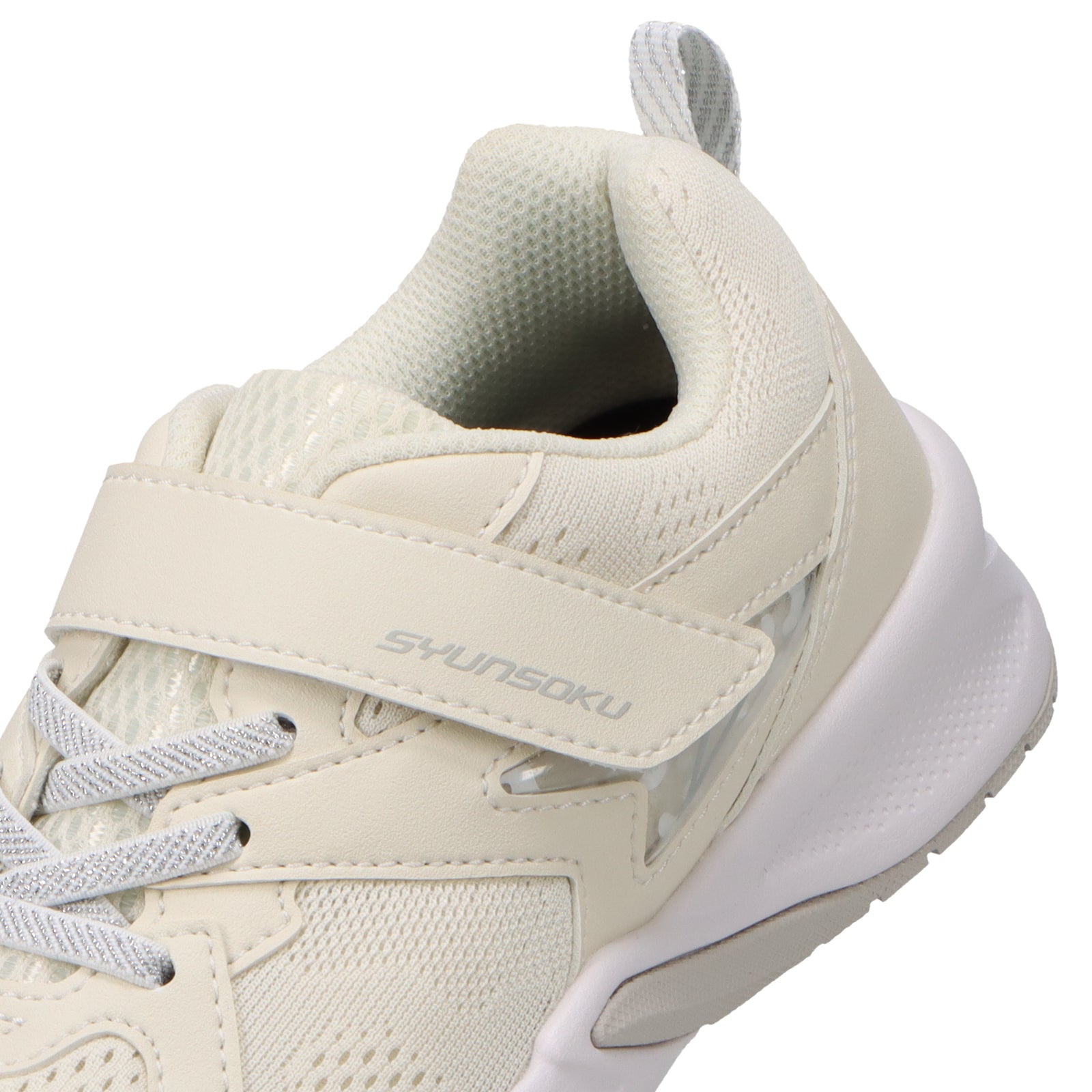 瞬足 LJ-849 オフホワイト｜女の子向け｜2.5E｜スタート＆コーナーの