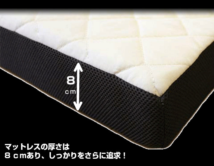 AK-700 S] カチカチキルトマットレス シングル