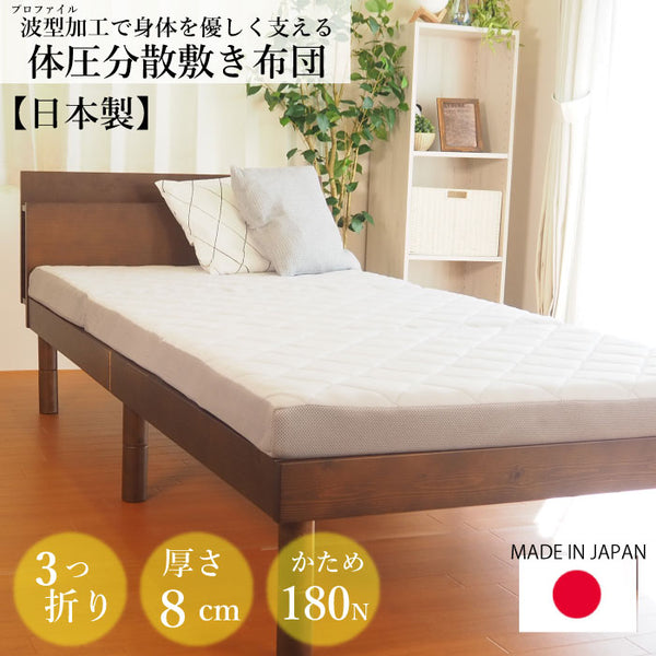 MATO156_d5081c2d398f462bb77c90
