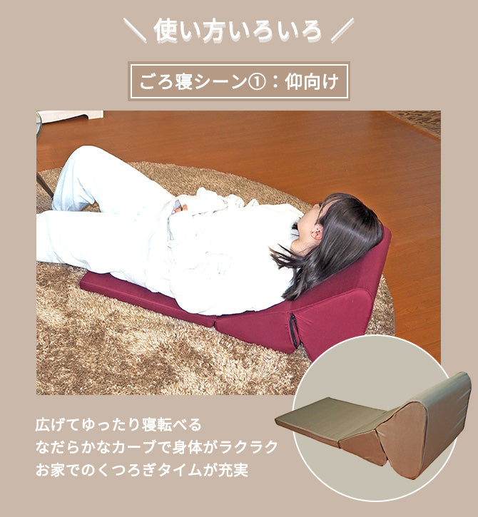 AK-TV] テレビまくら