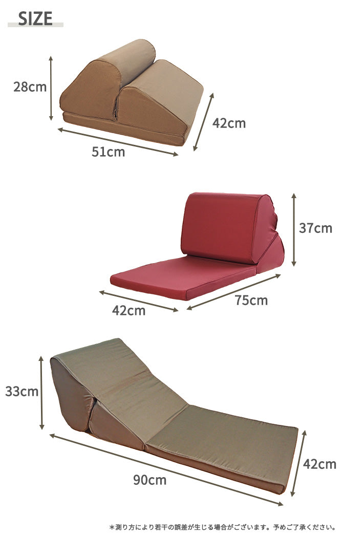 AK-TV] テレビまくら