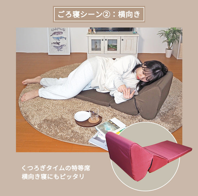 AK-TV] テレビまくら