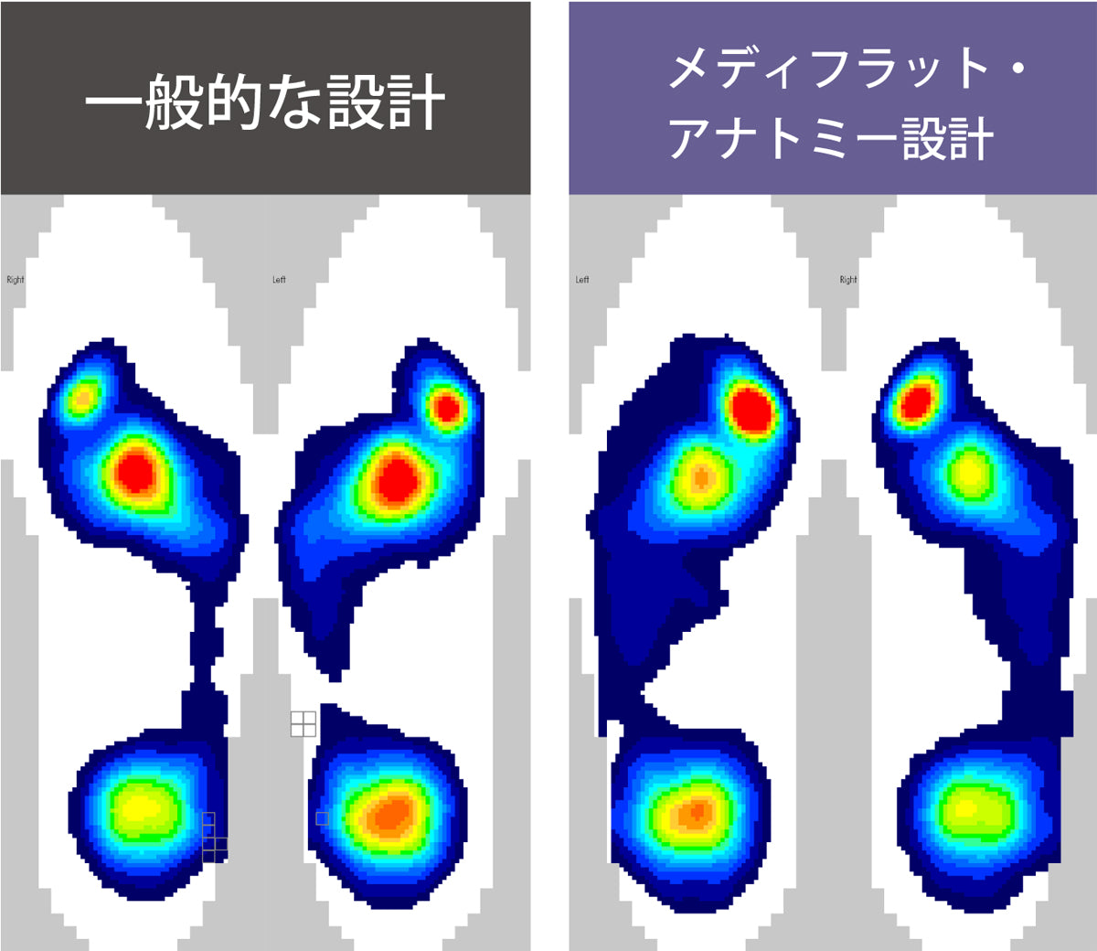 アキレス・ソルボ C 624　黒