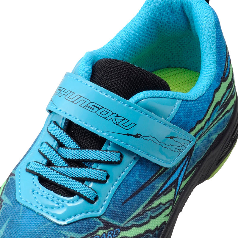 瞬足 JC-154 ターコイズブルー｜Hi-STANDARD｜2E