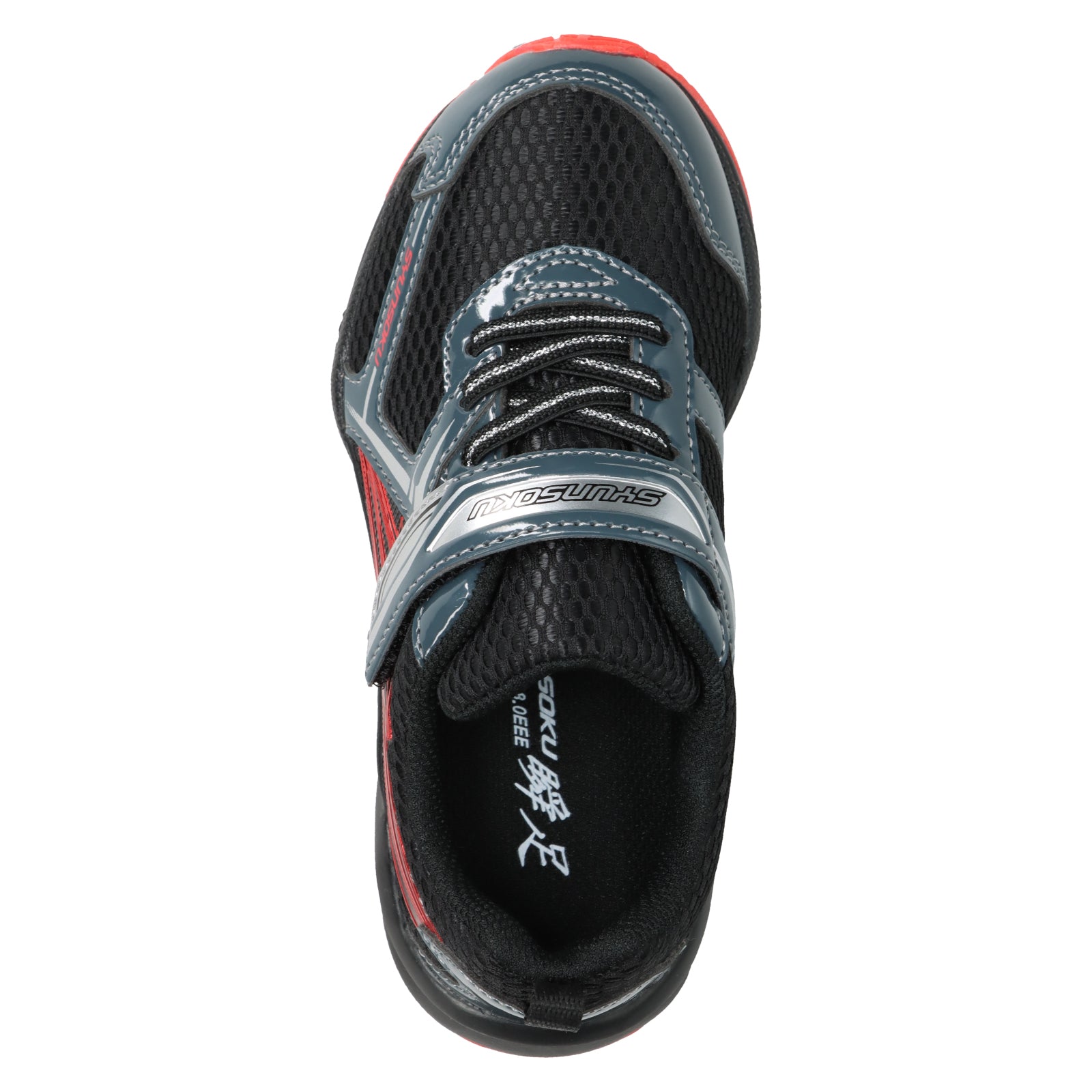 瞬足 JC-155 黒/チャコール｜男の子｜幅広3E｜衝撃吸収性・反発性を